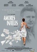 Третья персона