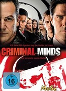 Мыслить как преступник сезон 2