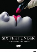 Клиент всегда мертв сезон 1