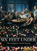 Клиент всегда мертв сезон 3