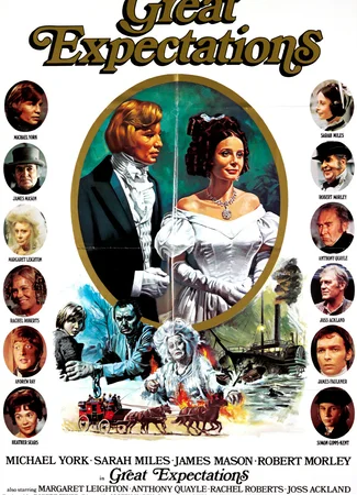 Большие надежды (1974)
