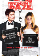 Женюсь на первой встречной