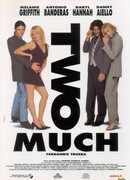 Двое - это слишком