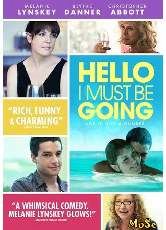 кино Привет, мне пора (Hello I Must Be Going) 16.01.21