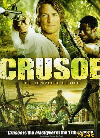 кино Робинзон Крузо (Crusoe) 16.01.21