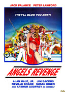 Семеро с небес