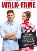 Любовь и слава