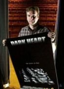 Кевин Льюис (Kevin Lewis)