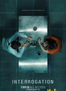 Допрос сезон 1