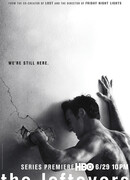 Оставленные сезон 1