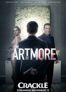 Больше чем искусство сезон 1