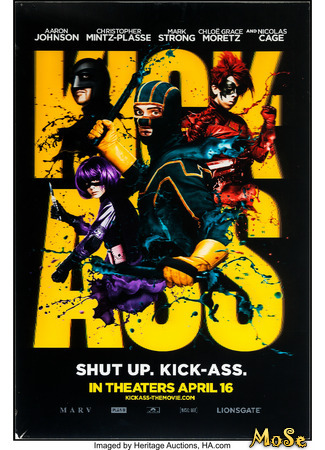 кино Пипец (Kick-Ass) 18.01.21