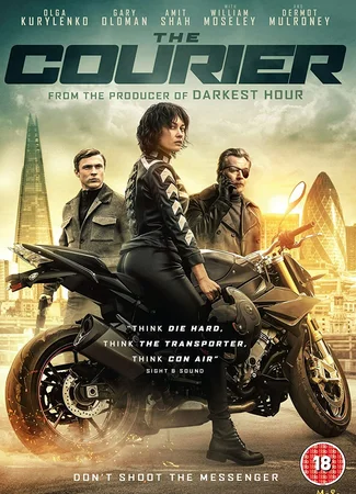 Курьер