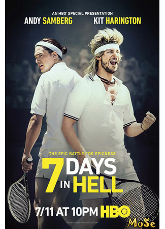 кино 7 дней в аду (7 Days in Hell) 18.01.21