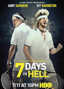 7 дней в аду