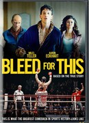 Пазманский дьявол