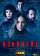 Пустота сезон 1