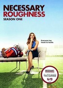 Необходимая жестокость сезон 1