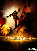 Мушкетер