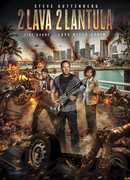 Лавалантула-2