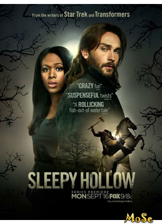 кино Сонная Лощина (Sleepy Hollow) 18.01.21