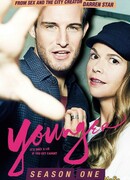 Юная сезон 1