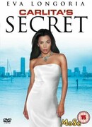 Избежать расплаты