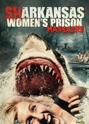 Акулы на свободе