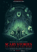 Страшные истории для рассказа в темноте