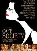 Светская жизнь