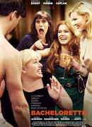 Холостячки