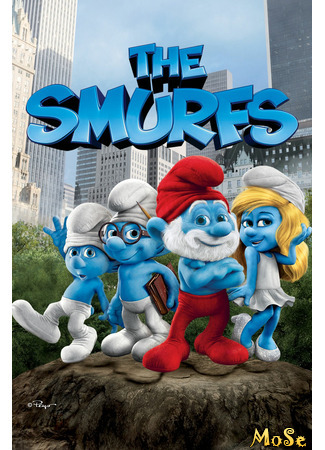 кино Смурфики (The Smurfs) 18.01.21