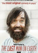 Последний человек на Земле сезон 1