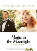 Магия лунного света