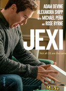 Окей, Лекси!