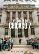 Суд над чикагской семёркой