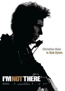 Меня там нет