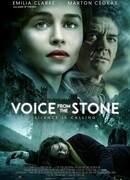 Голос из камня