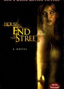 Дом в конце улицы