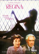 Регина