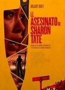 Призраки Шэрон Тейт