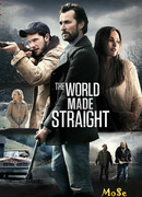 Мир, созданный без изъяна