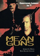 Крутые стволы