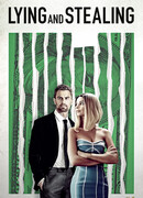 Искусство обмана