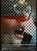 Девушка по вызову