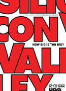 Кремниевая долина сезон 6