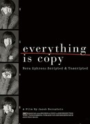 Нора Эфрон. Жизнь как материал