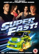 Суперфорсаж!