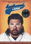 На дне сезон 1