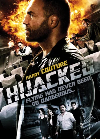 Угнанный